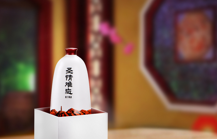 圣情難忘